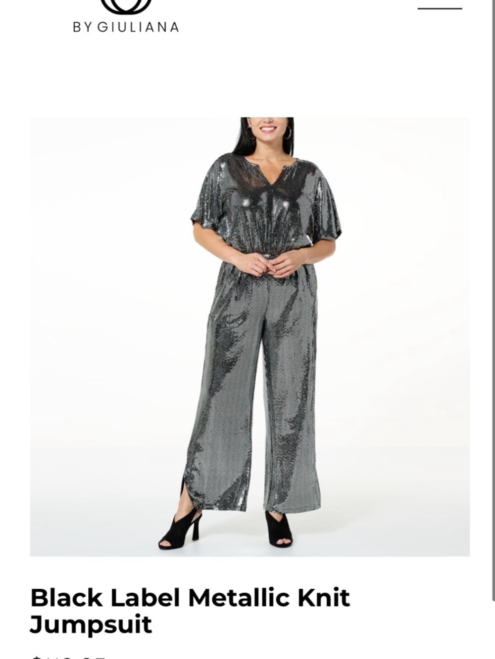 G by Giuliana Metallic Knit Wide-Leg Jumpsuit - XS